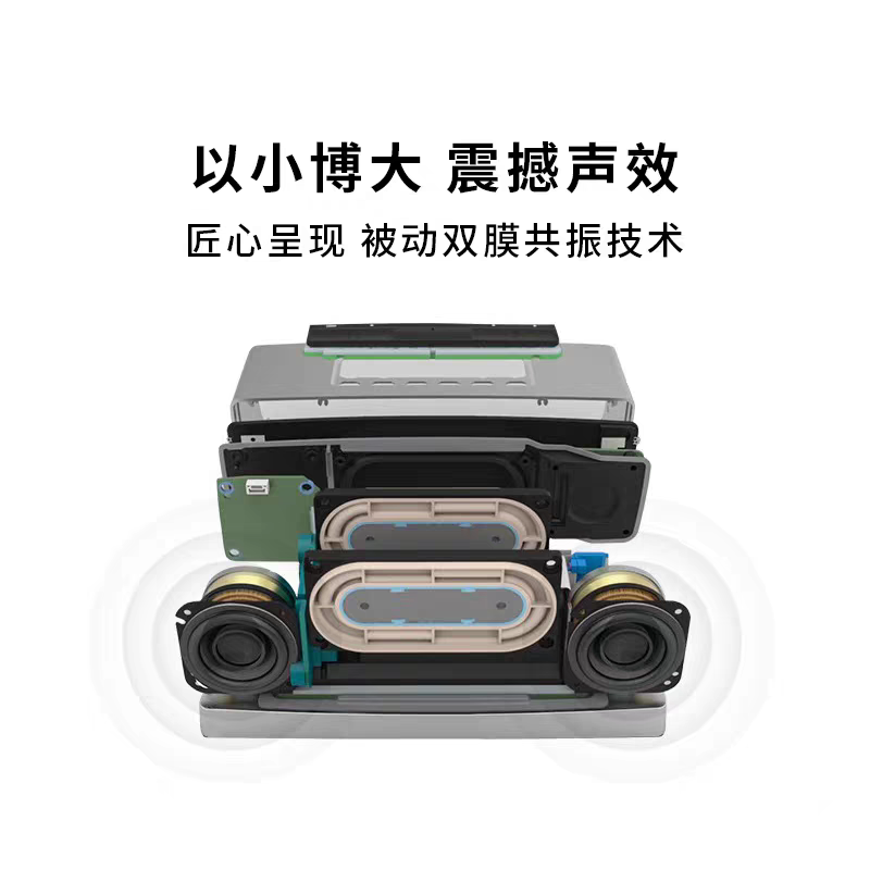 Bose博士音响故障别慌！分步排查指南助你快速修复