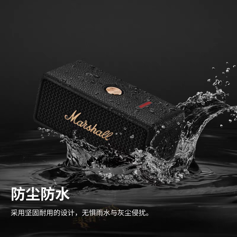马歇尔音响维修_进口音响维修网.jpg.png