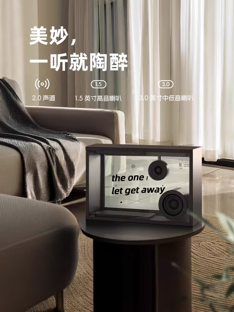 透明歌词不显示、音响无声？ANMUT设备故障自救指南