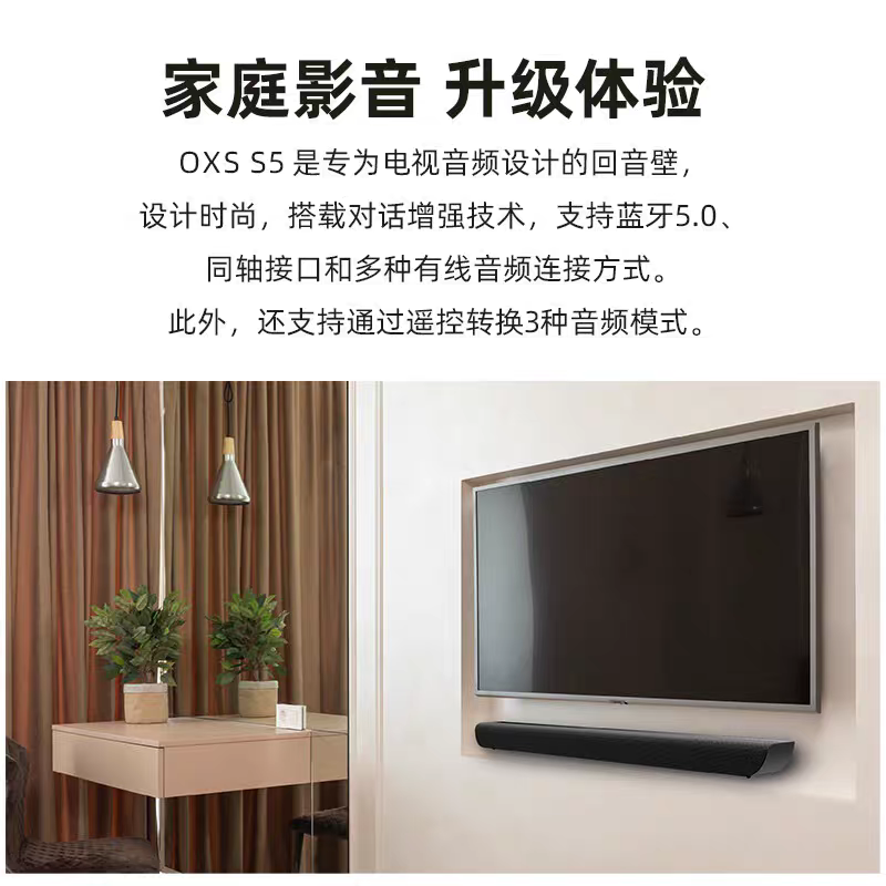傲希蓝牙音响维修_进口音响维修网.jpg.png