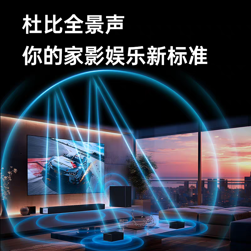  杰科回音壁没声音？3招排查修复指南