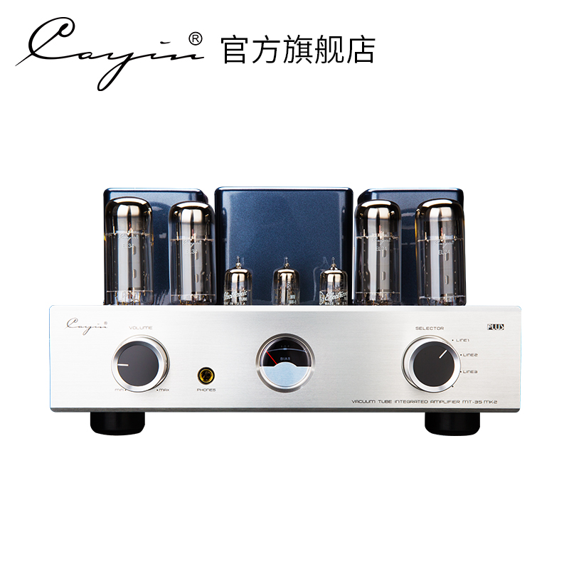 凯音斯巴克胆机APP闪退，软件修复指南